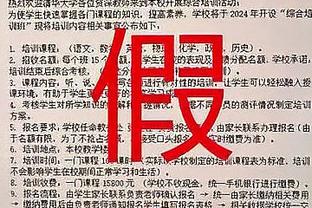 江南app网站上下载靠谱吗截图2